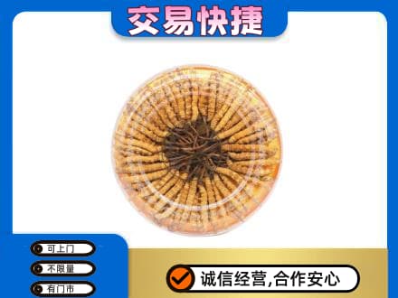 鸡西礼品回收虫草礼盒.jpg