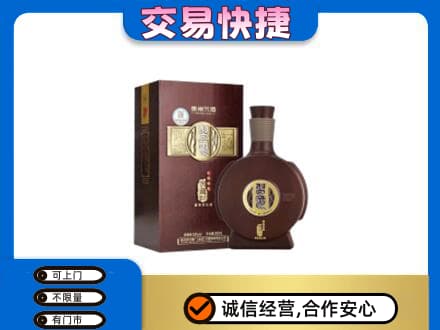 鸡西名酒回收习酒.jpg