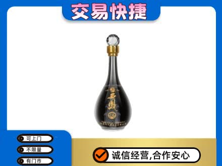鸡西名酒回收西凤酒2.jpg