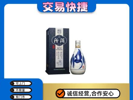 鸡西名酒回收汾酒20.jpg