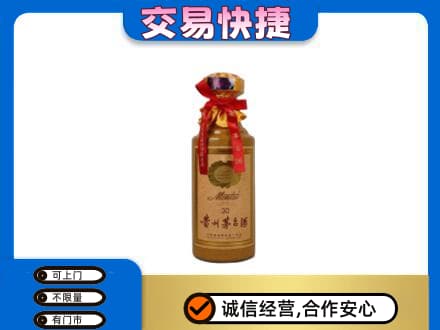 鸡西茅台回收30年份.jpg