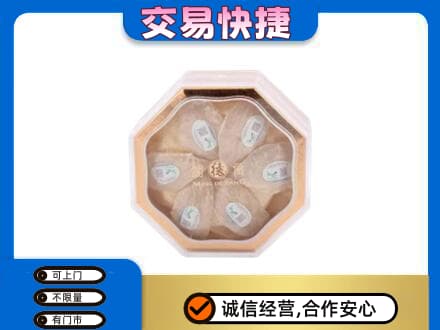 鸡西礼品回收燕窝礼盒.jpg